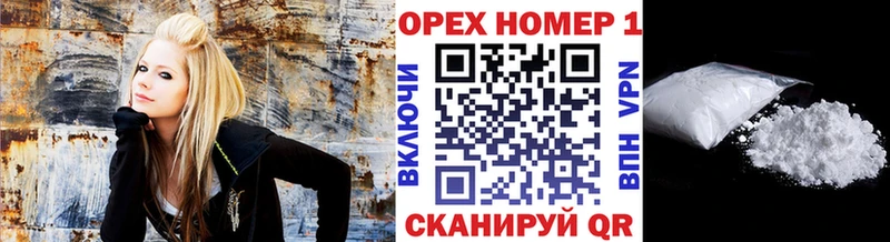 КОКАИН Columbia  Купить где  Игра 