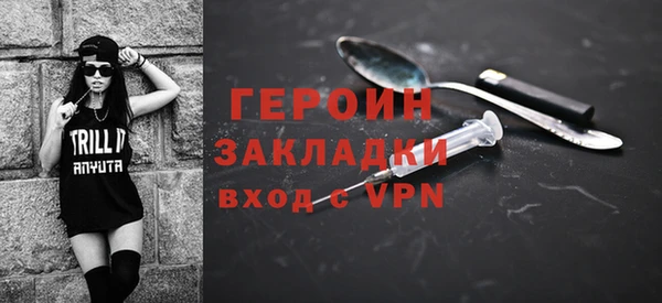 синтетический гашиш Ростов