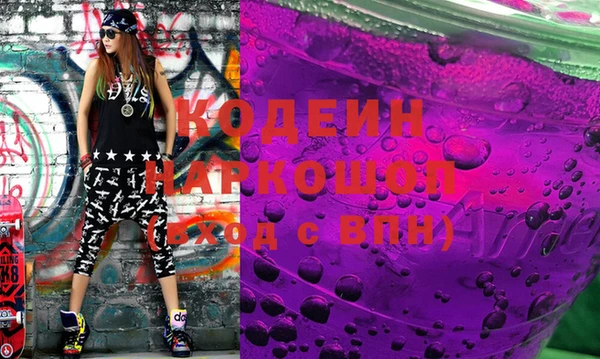 jwh Сафоново