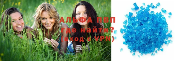 jwh Сафоново