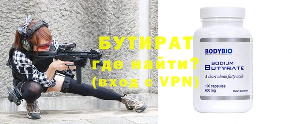 jwh Сафоново